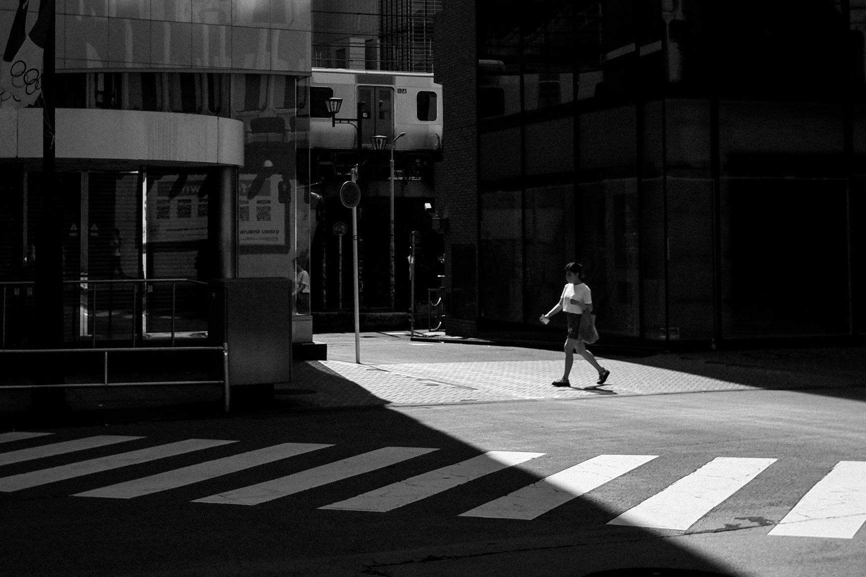 Yoyogi, Shibuya. The Last Of Summer.