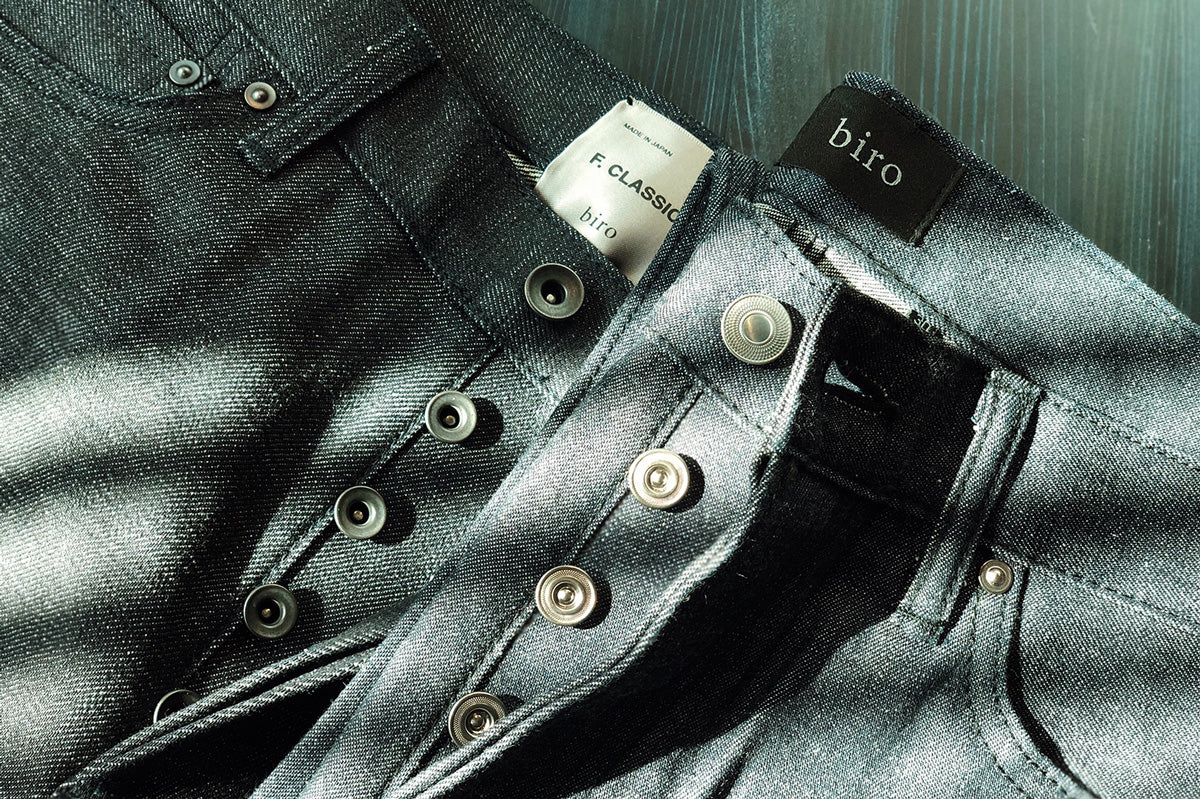 Our Recommendation For Denim Care