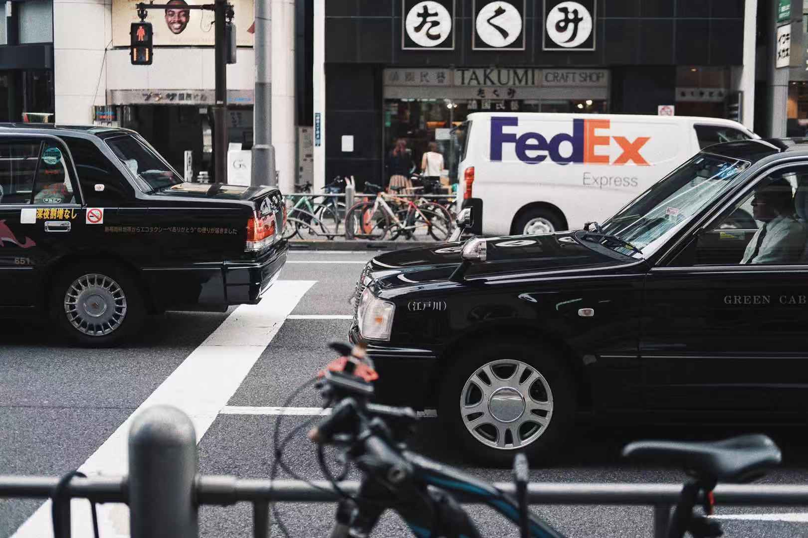While In Tokyo - SIDE A