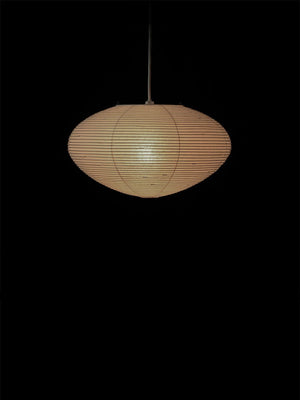 Isamu Noguchi Light Sculptures