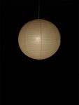 Isamu Noguchi Light Sculptures