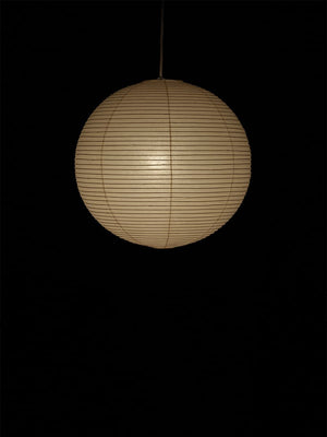 Isamu Noguchi Light Sculptures