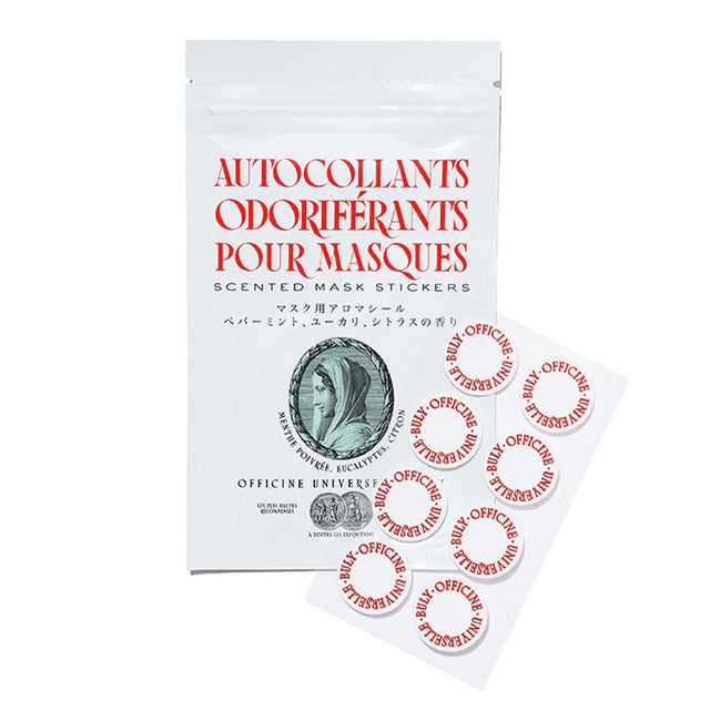 Scented Mask Stickers