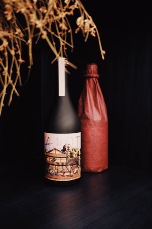 Amoi Sake