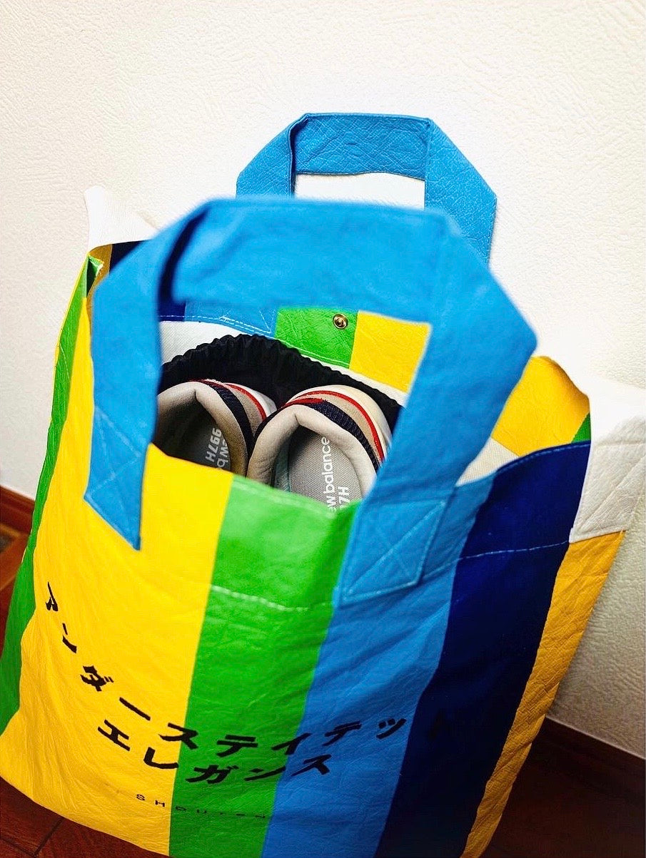 Multi Purpose Bag
