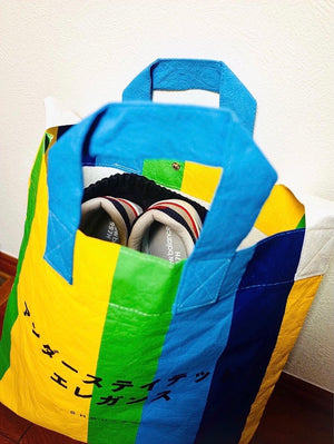 Multi Purpose Bag