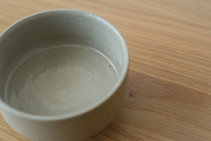 Mn Small Bowl