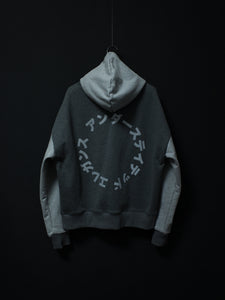 Katakana Reflective Hoody