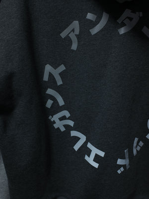 Katakana Reflective Hoody