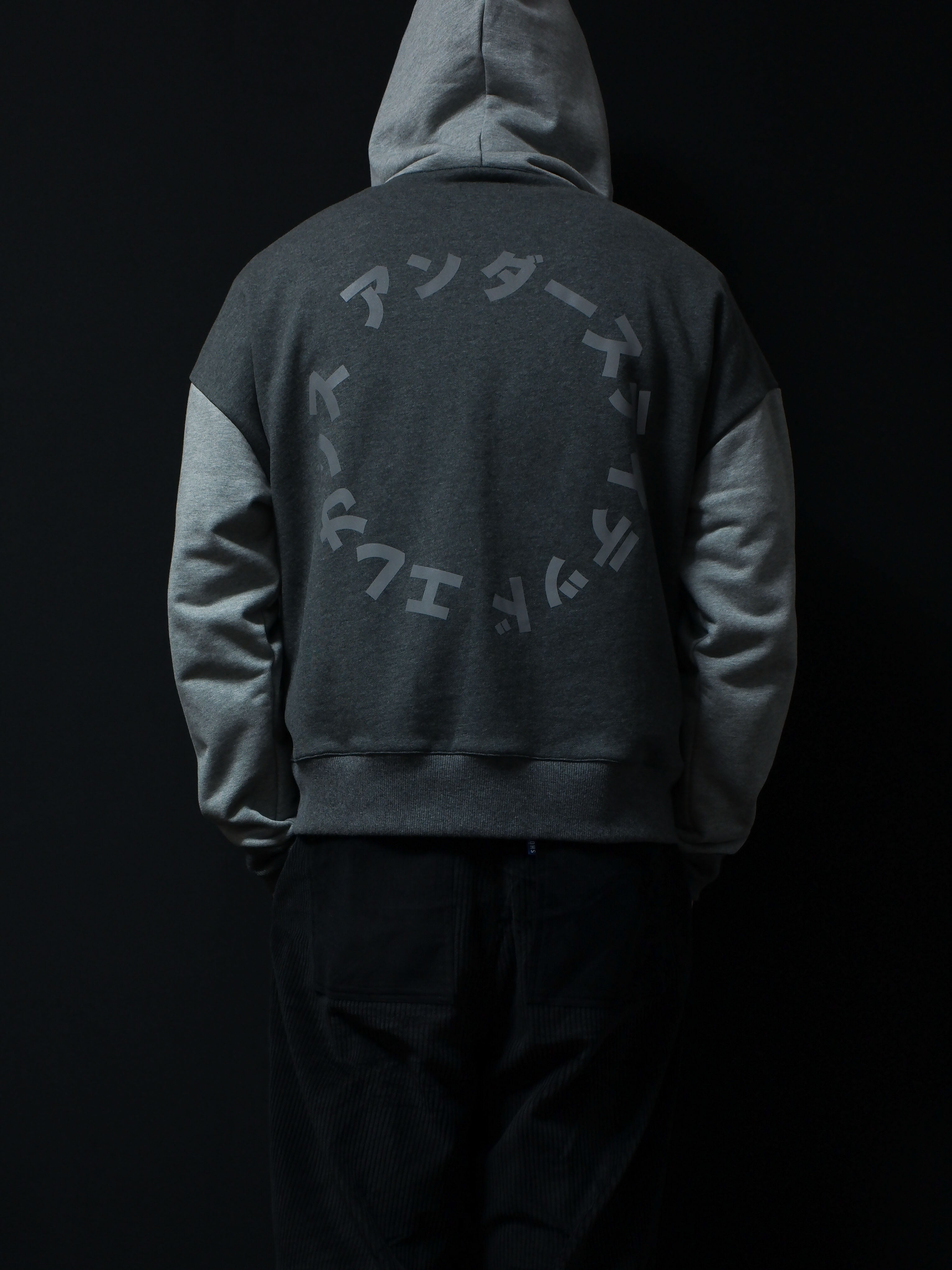 Katakana Reflective Hoody