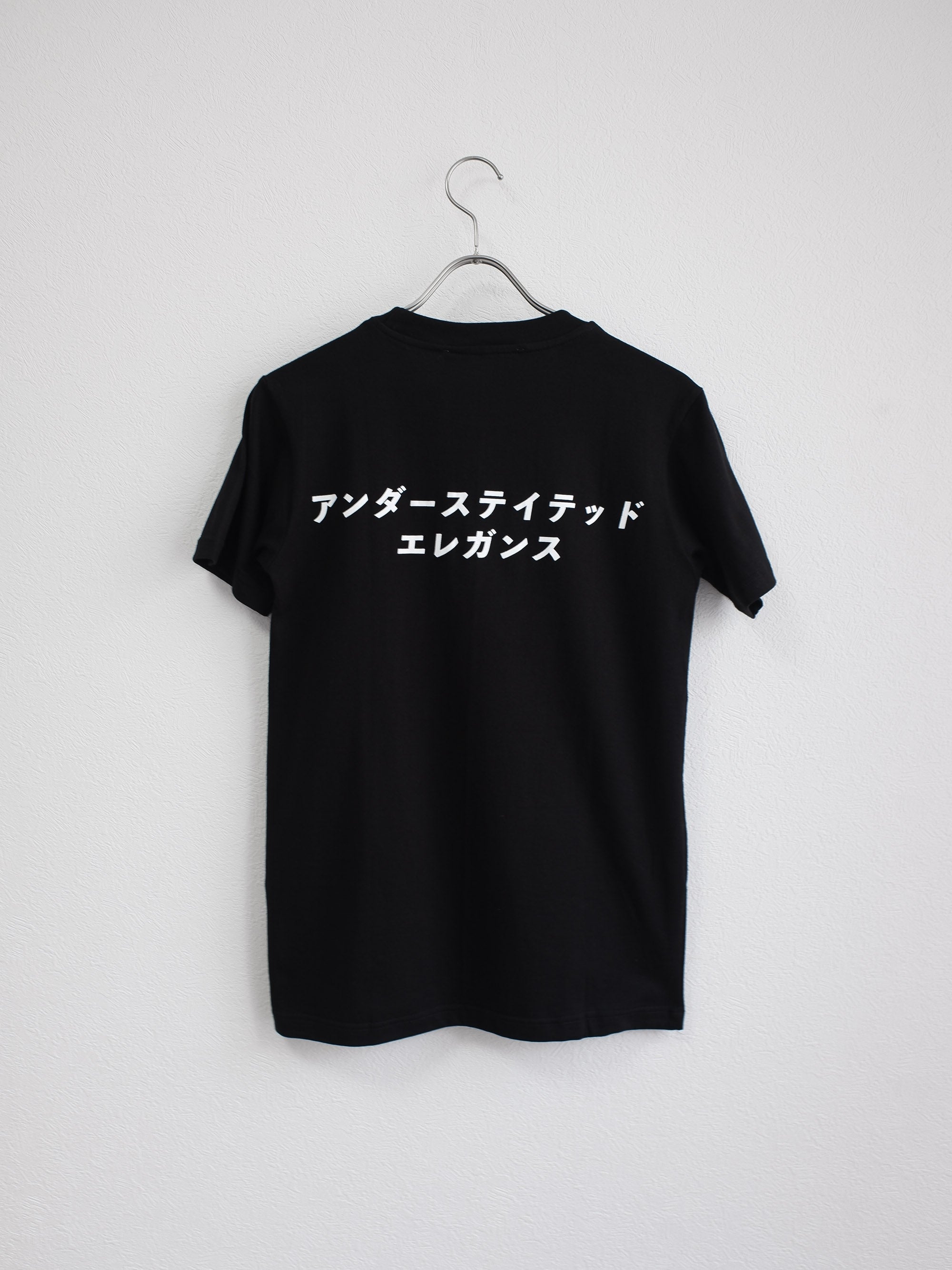 Shouten T (black)