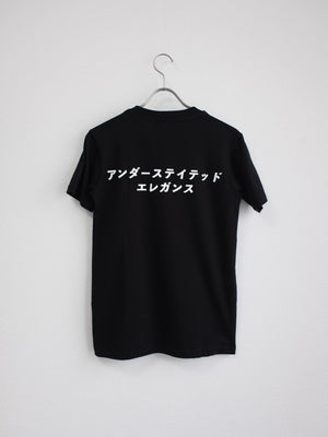 Shouten T (black)