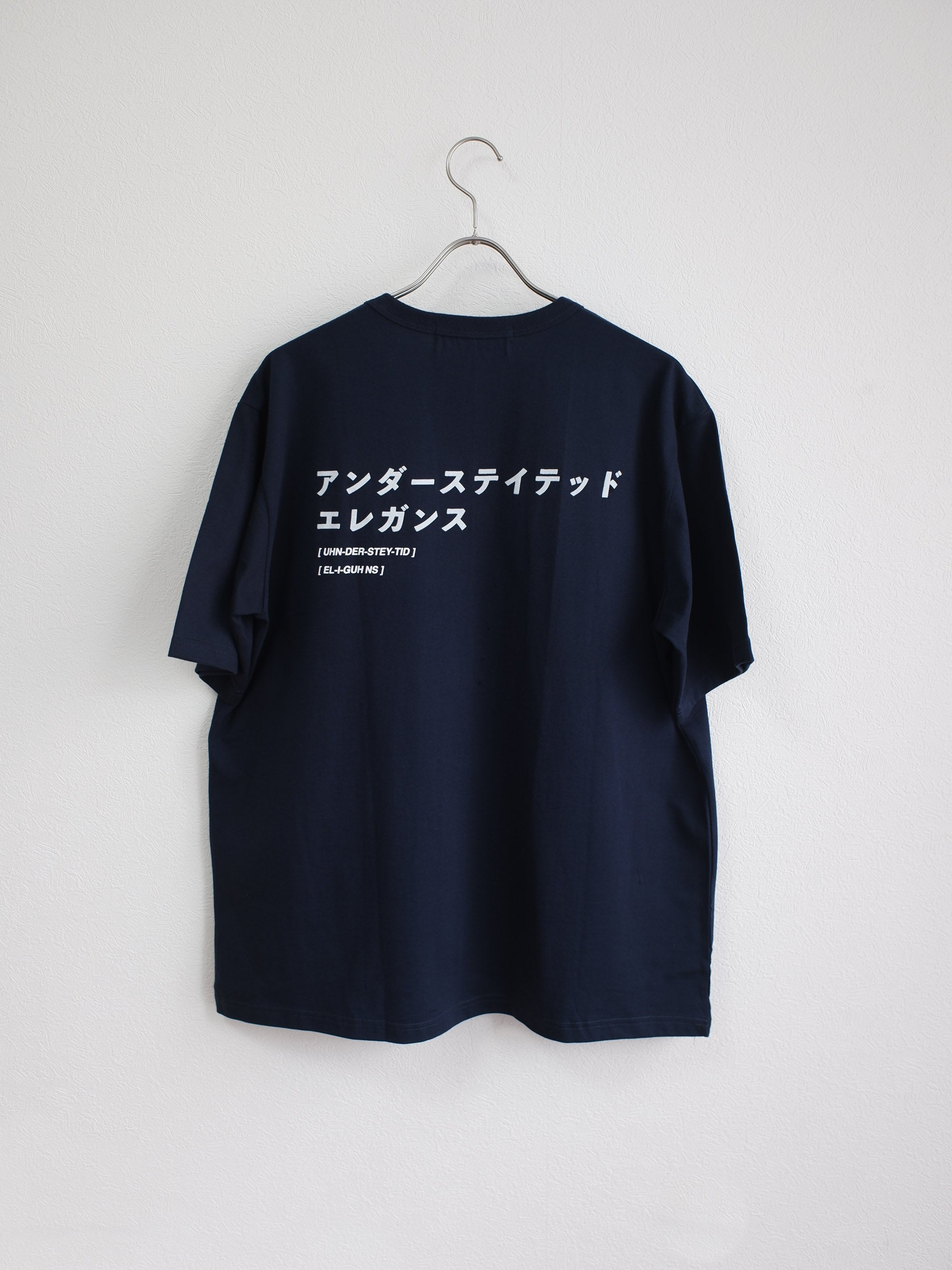 Shouten T (navy)