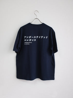 Shouten T (navy)