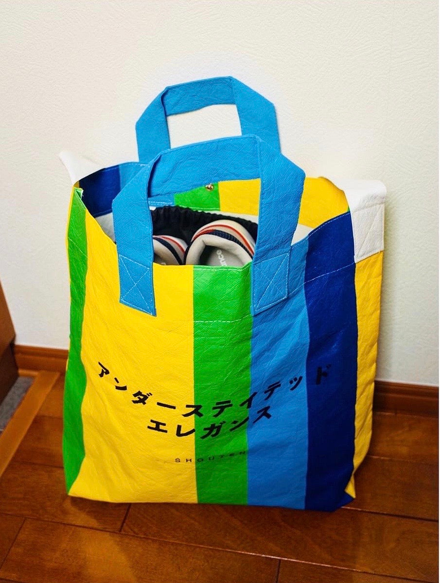 Multi Purpose Bag