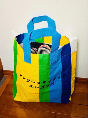 Multi Purpose Bag