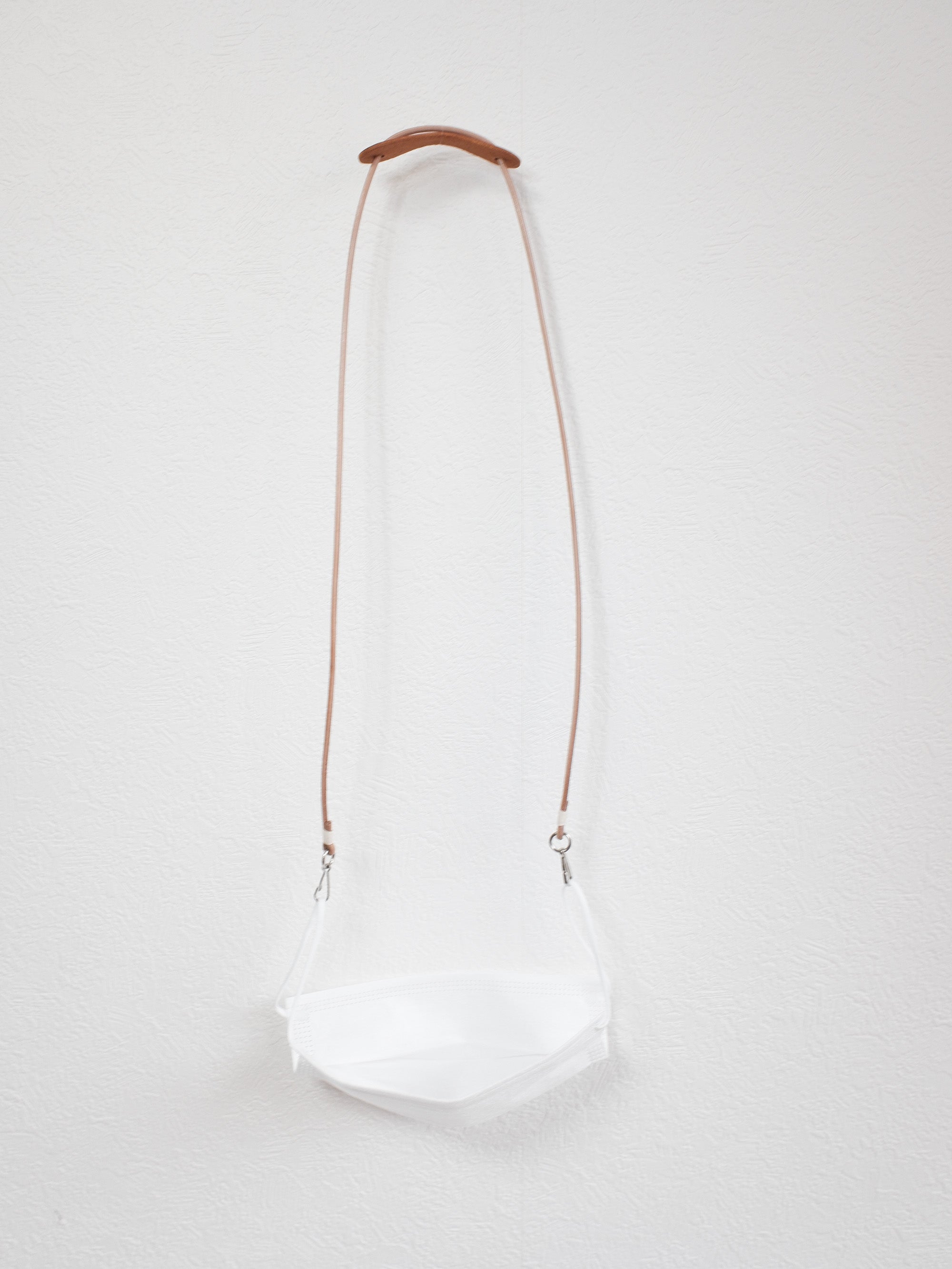 Mask Holder