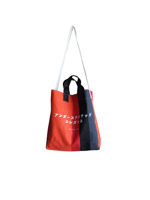 Multi Purpose Bag