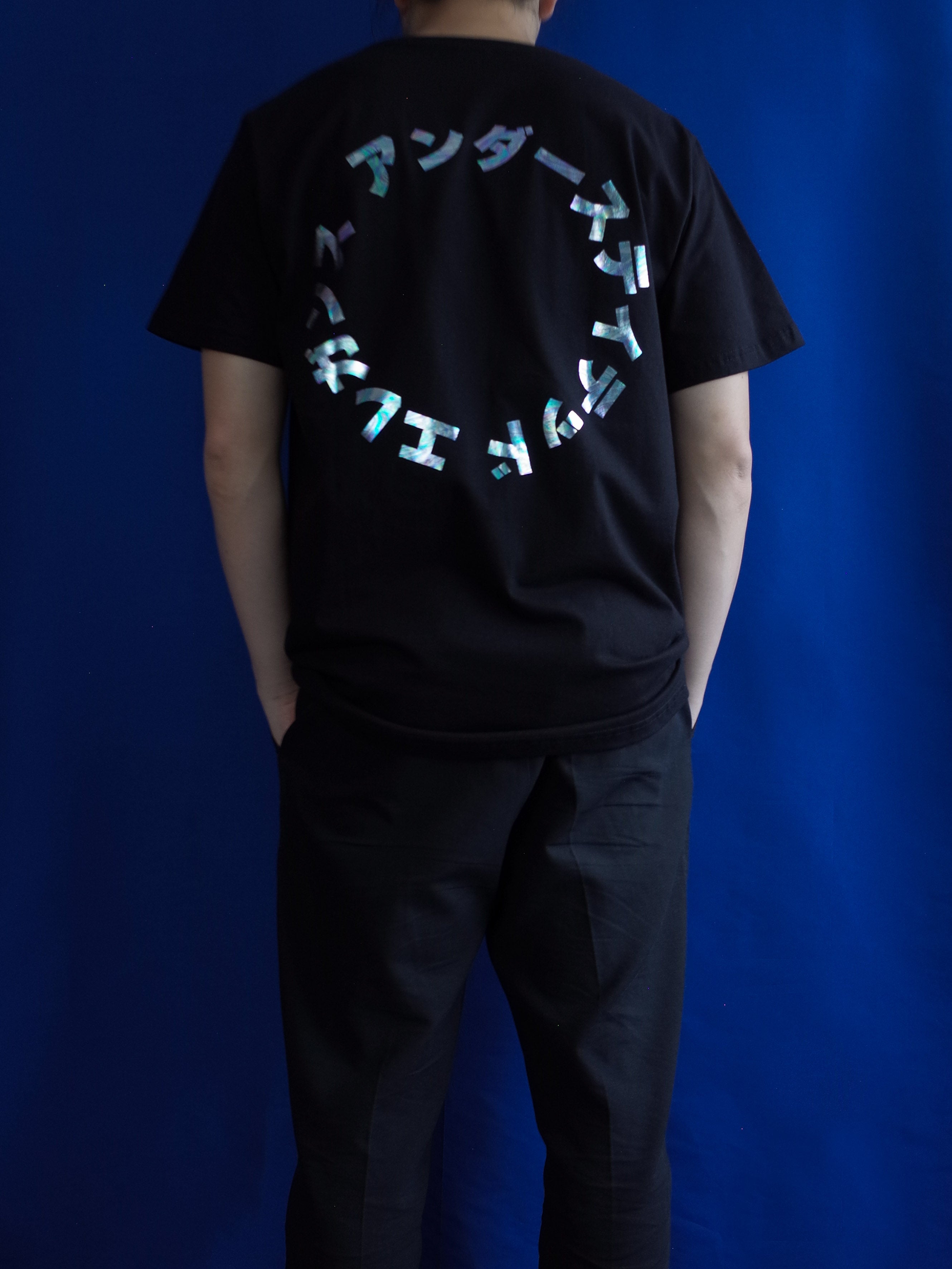 Around The World T (Black)