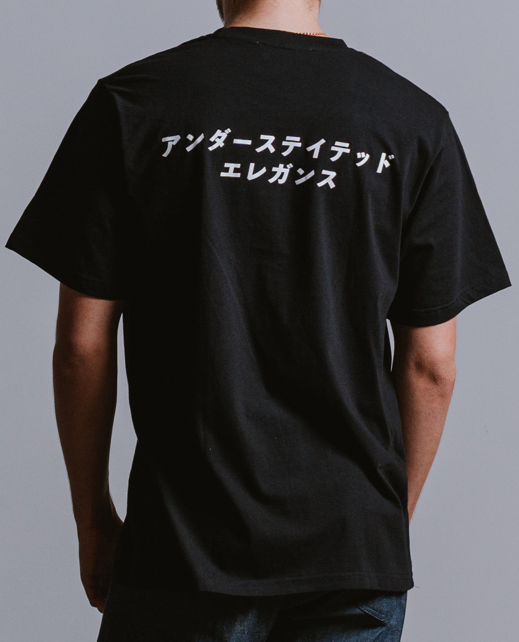 Shouten T (black)