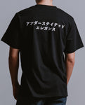 Shouten T (black)