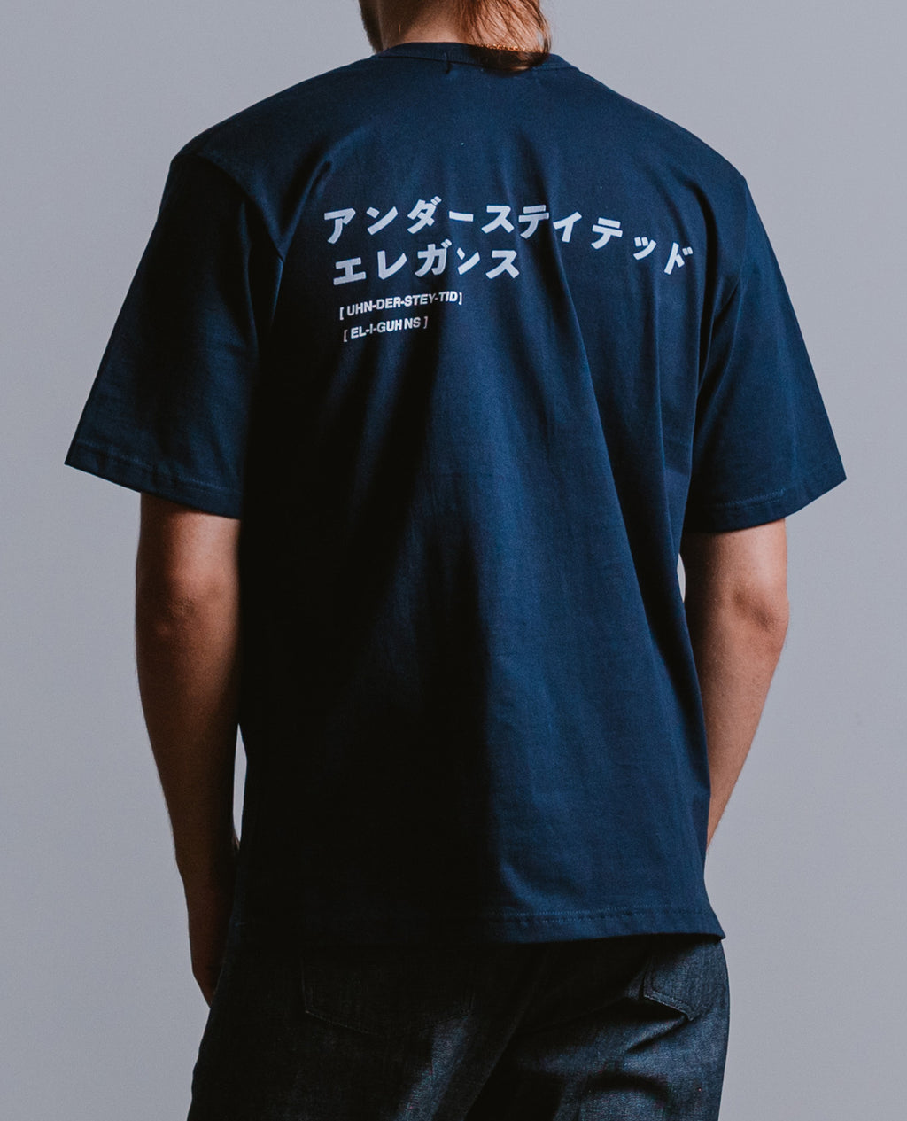 Shouten T (navy)