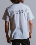 Shouten T (white)