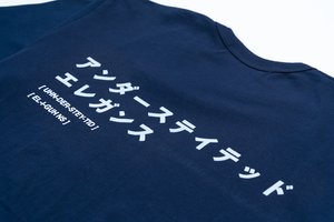 Shouten T (navy)