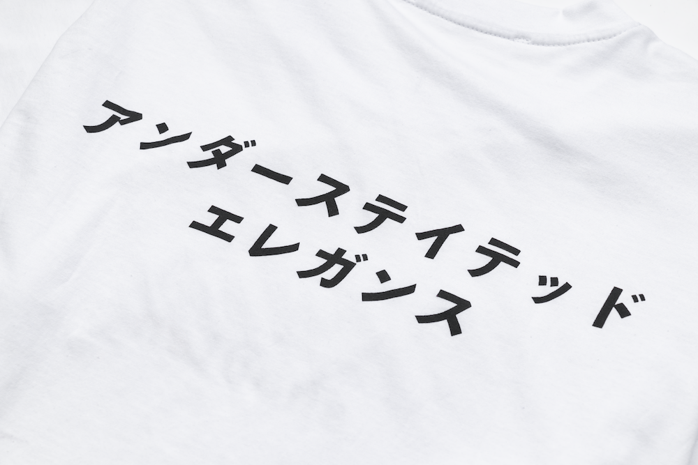 Shouten T (white)