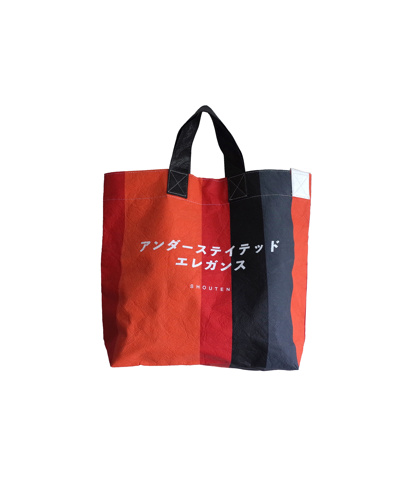 Multi Purpose Bag