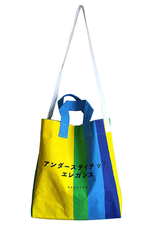 Multi Purpose Bag