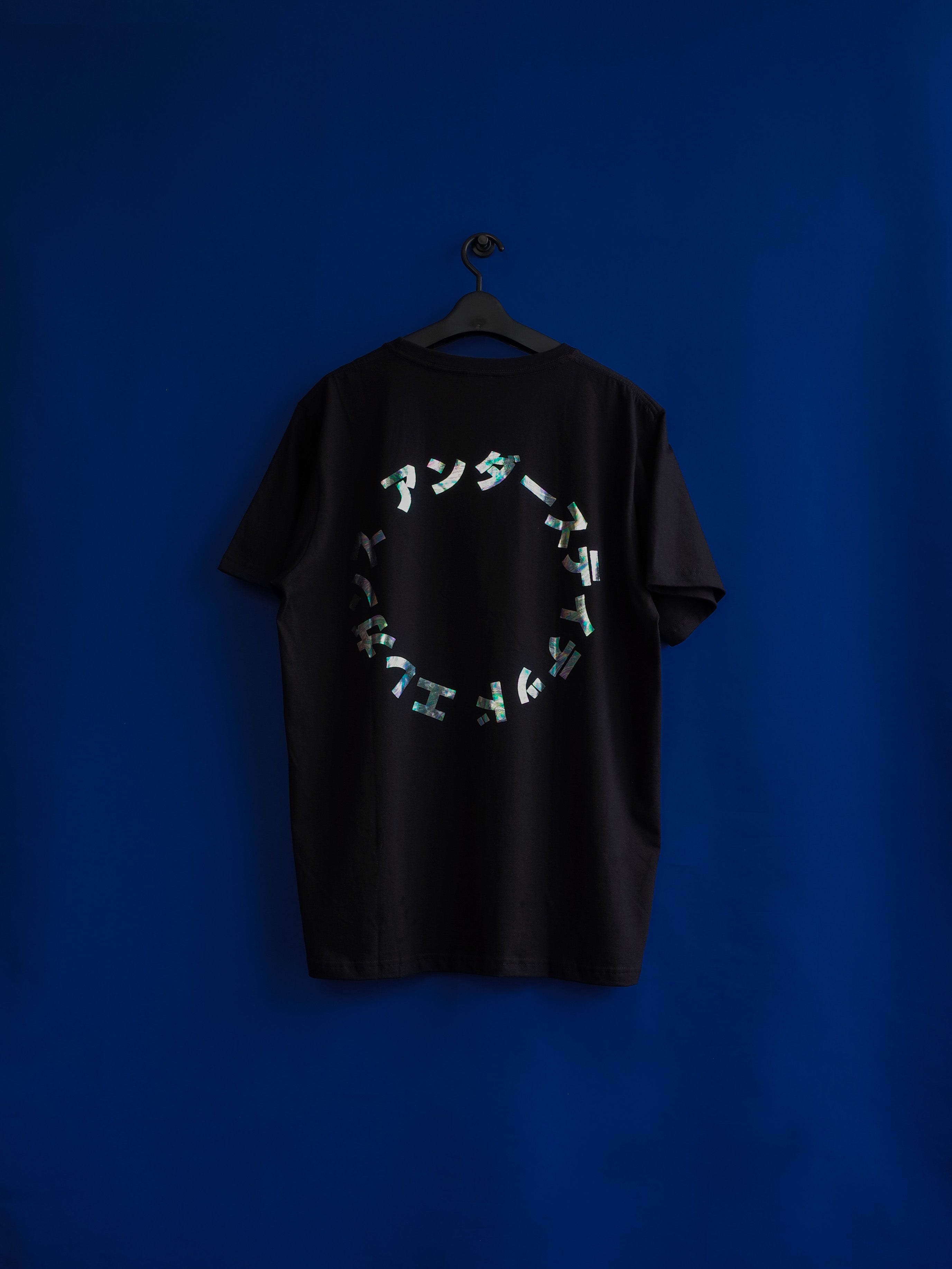 Around The World T (Black)