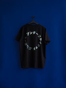 Around The World T (Black)