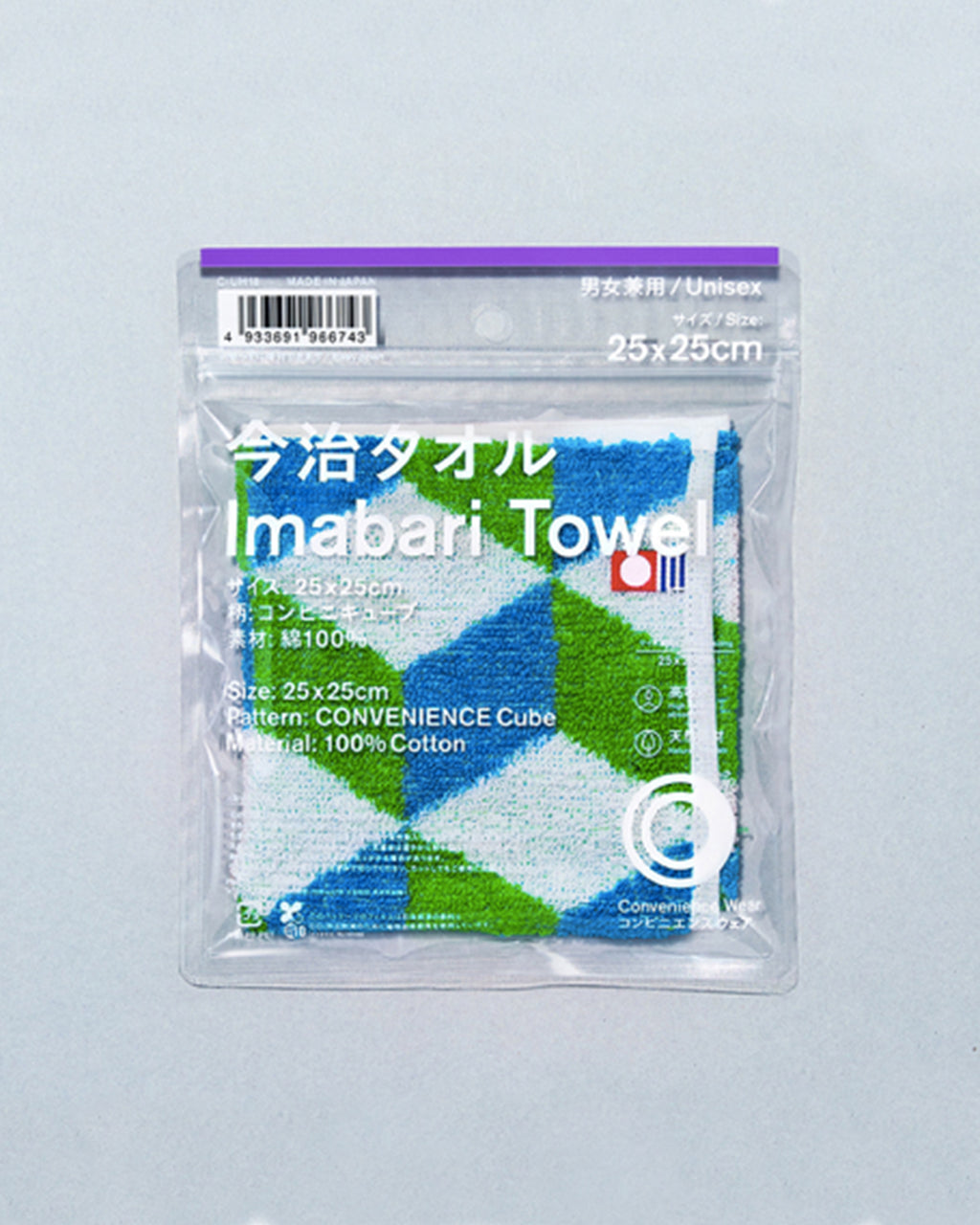 Imabari Handkerchief