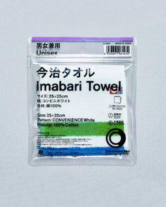 Imabari Handkerchief