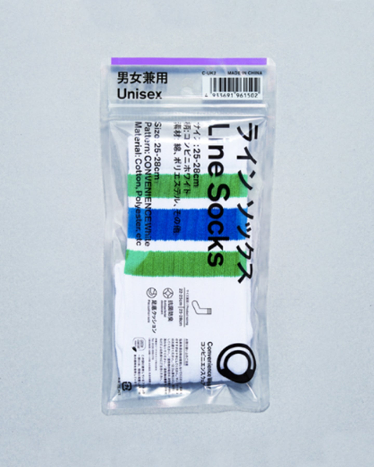 Line Socks